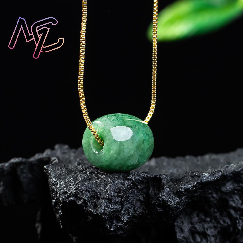 Natural Real Jade Bead Pendant - Cocktail Shaker Set recension och pris