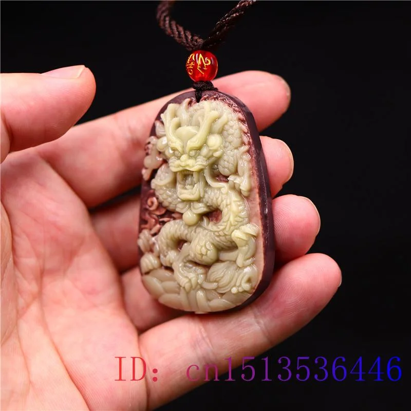 Purple Robe Jade Dragon Pendan - Cocktail Shaker Set recension och pris